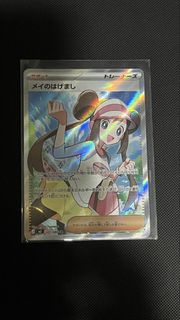 (Category: ) located in . Submitted by cheesuk (Listing ID 1459860887, Image 1). Description: .