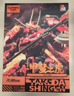 （分類：）位於 。 由 chung0210 提交（商品編號 1459862180，圖片 1）。簡介： 。