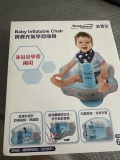 （分類：）位於 。 由 e_k_h 提交（商品編號 1459745283，圖片 1）。簡介： 。