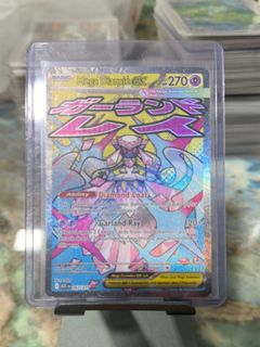 (Category: ) located in . Submitted by zactcg (Listing ID 1459896721, Image 1). Description: .