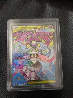 (Category: ) located in . Submitted by d12356 (Listing ID 1459849392, Image 1). Description: .