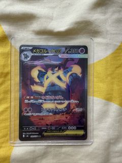 (Category: ) located in . Submitted by hongpingg (Listing ID 1459797619, Image 1). Description: .