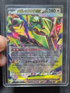 (Category: ) located in . Submitted by dpoonjj (Listing ID 1459868598, Image 1). Description: .