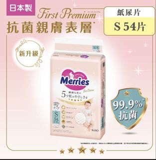 （分類：）位於 。 由 ericchan2002 提交（商品編號 1459730789，圖片 1）。簡介： 。