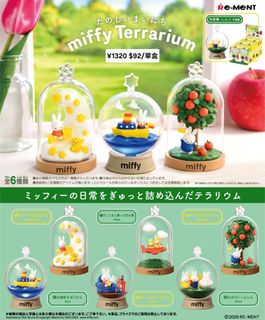 （分類：）位於 。 由 haru_animejp 提交（商品編號 1459870613，圖片 1）。簡介： 。