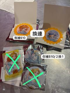 （分類：）位於 。 由 ventiandgaming 提交（商品編號 1459833928，圖片 1）。簡介： 。
