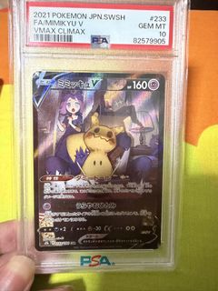 (Category: ) located in . Submitted by dragonboy123 (Listing ID 1459796430, Image 1). Description: .