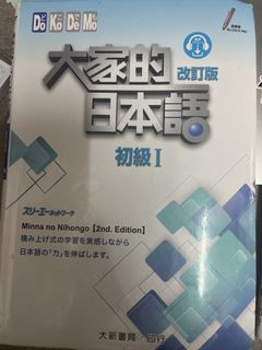 （分類：）位於 。 由 bonnieie0217 提交（商品編號 1459806932，圖片 1）。簡介： 。