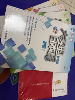 （分類：）位於 。 由 agichan01 提交（商品編號 1459749212，圖片 1）。簡介： 。