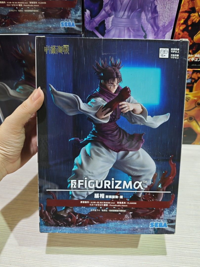 MISB FIGURIZMA CHOSO (Category: Designer & Blind Box Toys) located in Malabon City. Submitted by animehobbystore (Listing ID 1459858959, Image 1). Description: .