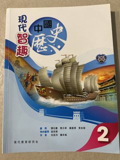 （分類：）位於 。 由 tjkyl 提交（商品編號 1459793569，圖片 1）。簡介： 。