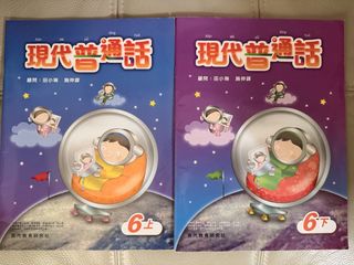 （分類：）位於 。 由 mmcjtbz5q5 提交（商品編號 1459736587，圖片 1）。簡介： 。
