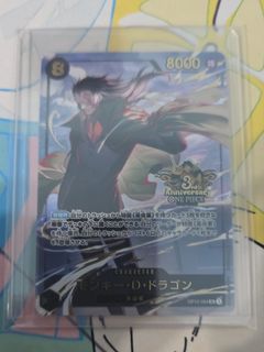 (Category: ) located in . Submitted by Koneko (Listing ID 1459706797, Image 1). Description: .