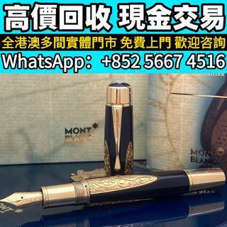 （分類：）位於 。 由 whats_app56674516 提交（商品編號 1459726474，圖片 1）。簡介： 。