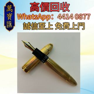 （分類：）位於 。 由 swiftfox_991bdb 提交（商品編號 1459775943，圖片 1）。簡介： 。