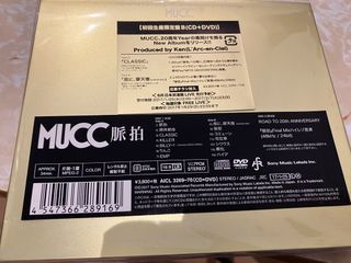 （分類：）位於 。 由 encore5569 提交（商品編號 1459796075，圖片 1）。簡介： 。