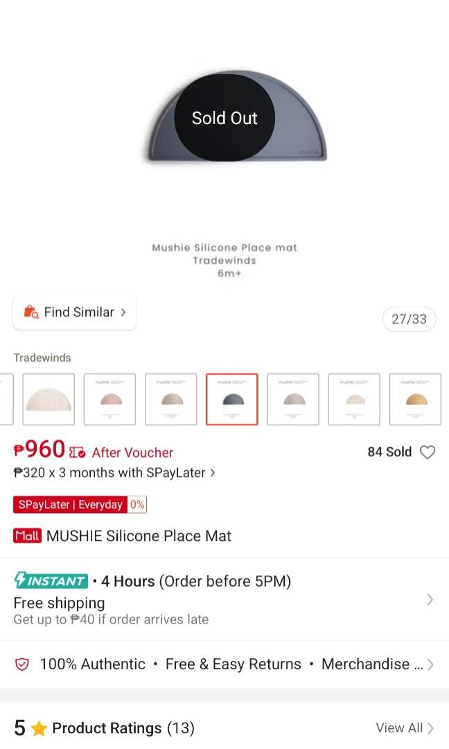 Mushie silicon place mat (Category: Weaning & Toddler Feeding) located in Pasig City. Submitted by sroque (Listing ID 1459782511, Image 2). Description: .