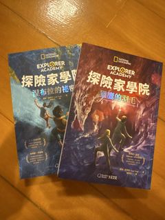 （分類：）位於 。 由 vanessa._. 提交（商品編號 1459854217，圖片 1）。簡介： 。