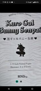 （分類：）位於 。 由 ting167167 提交（商品編號 1459848300，圖片 1）。簡介： 。