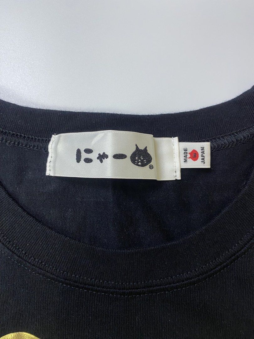 Ne-net Issey Miyake Bearbrick Longsleeve (Category: Luxury Apparel) located in Dasmarinas. Submitted by goodbuyartisanal (Listing ID 1459811210, Image 3). Description: Ne-net Issey Miyake Bearbrick Longsleeve size 2. Width 18.5 inches Length 23.5 inches Hem 19 inches Sleeves 21.5 inches Shoulder 14.5 inches Excellent Condition Price : 1,500 + ship Pm me.