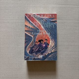 (Category: ) located in . Submitted by affordablebookparadise (Listing ID 1459869555, Image 1). Description: .