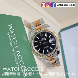 （分類：）位於 。 由 watchaccess888 提交（商品編號 1459753531，圖片 1）。簡介： 。