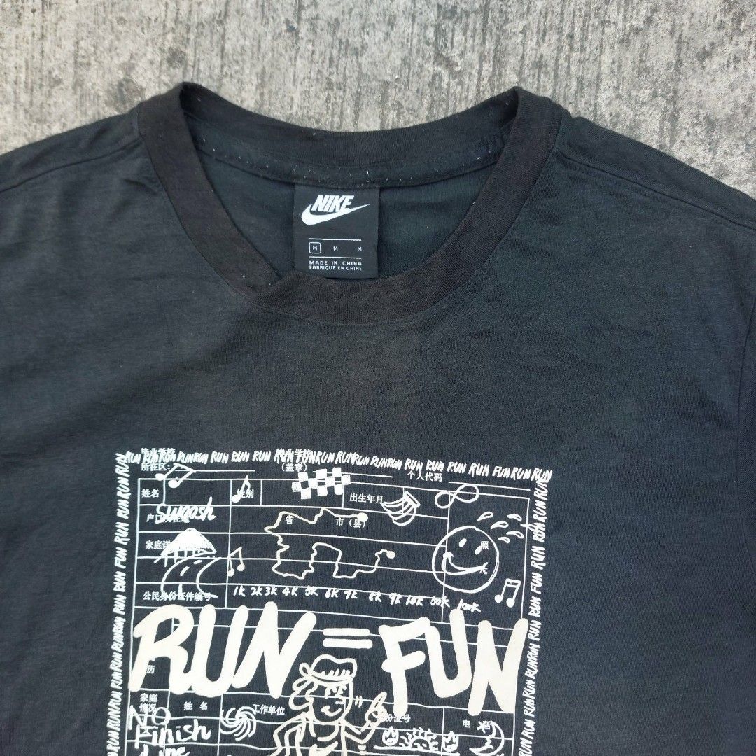 Nike Air Run Fun T Shirt (Category: Tshirts & Polo Shirts ) located in Cebu City. Submitted by racklash (Listing ID 1459763144, Image 2). Description: Measurements Length- 27 Width - 20 Issues None.
