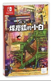 （分類：）位於 。 由 wingchan1389 提交（商品編號 1459864069，圖片 1）。簡介： 。