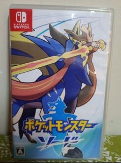 (Category: ) located in . Submitted by markkeub (Listing ID 1459886581, Image 1). Description: .