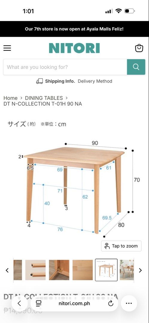 Nitori Dining Table (Category: Tables & Sets) located in Mandaluyong City. Submitted by ohayouclub (Listing ID 1459736149, Image 3). Description: Brand: Nitori (original price P14,990 for dining) Color: Natural wood Will be shipped disassembled Reason for selling: downsizing .
