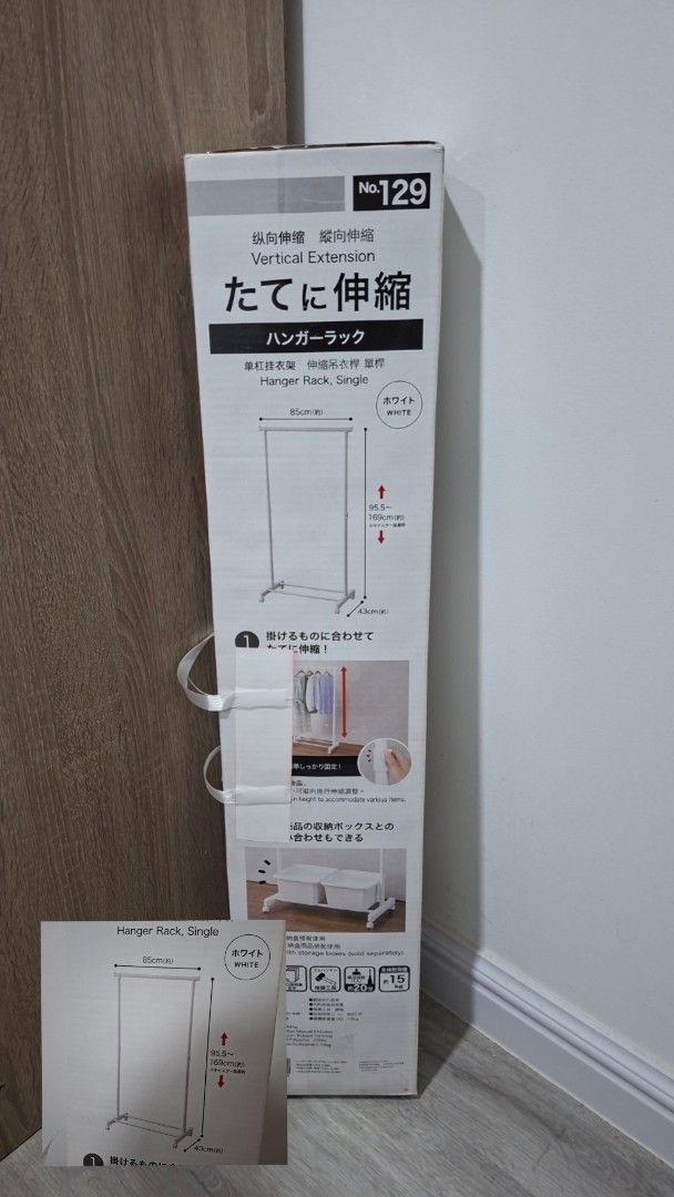 Nitori Hanger Rack - Single, White (Category: Hooks & Hangers) located in Manila. Submitted by eclipse000 (Listing ID 1459720312, Image 1). Description: - White single hanger rack with vertical extension - Bought Dec 2025, used for 3 months only. Stored since then. - Original Price: 999.