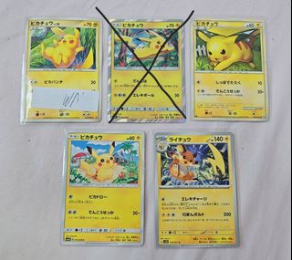 （分類：）位於 。 由 caca_ye 提交（商品編號 1457457535，圖片 1）。簡介： 。