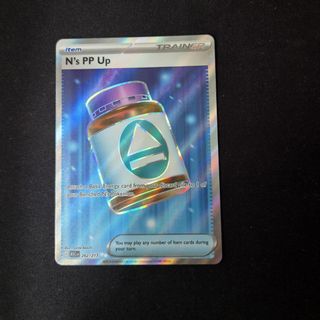 (Category: ) located in . Submitted by nicholaswh (Listing ID 1459781184, Image 1). Description: .