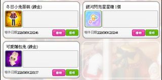 （分類：）位於 。 由 a.a_bona 提交（商品編號 1459715586，圖片 1）。簡介： 。