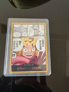 （分類：）位於 。 由 mononokej 提交（商品編號 1459746049，圖片 1）。簡介： 。