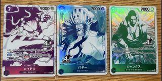 （分類：）位於 。 由 ethanlbaby 提交（商品編號 1459728397，圖片 1）。簡介： 。