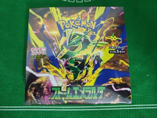 (Category: ) located in . Submitted by larrychoh (Listing ID 1459839747, Image 1). Description: .