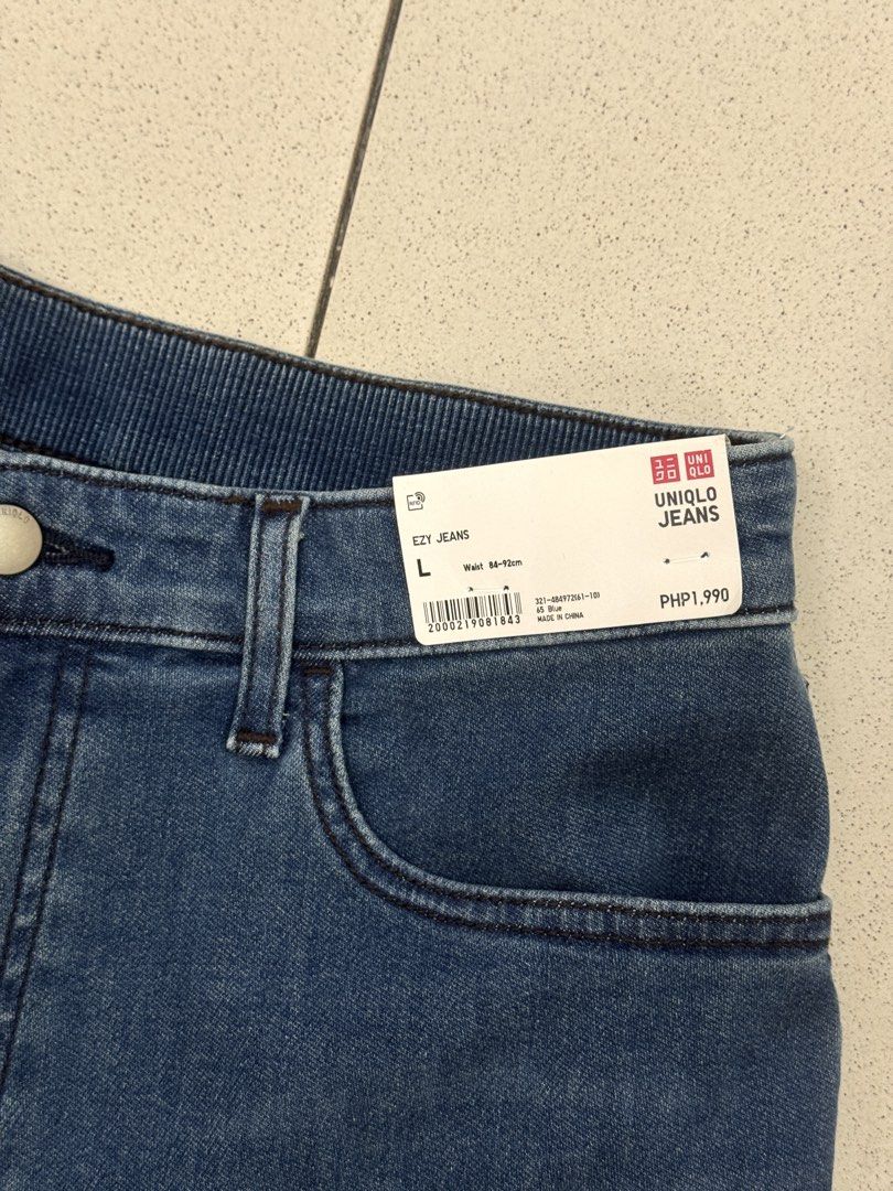 Original Uniqlo EZY Denim Pants (Category: Jeans) located in Quezon City. Submitted by hb.chu24 (Listing ID 1459747408, Image 3). Description: FOR SALE!! ✅ Brand New Condition ✅ 100% Authentic ✅ Below SRP ✅ Size: Large (34-36 inches) ✅ Meetup or shipping at buyer’s expense. ‼️Negotiable for sure buyers‼️ 📩PM me if interested 🙂.