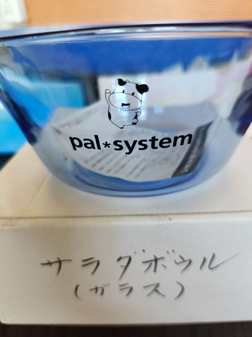 Pal system glass transparent bowl (Category: Bakeware) located in San Leonardo. Submitted by burgossanleonardo.12345 (Listing ID 1459894869, Image 1). Description: -Brand new -with box -for everyday use -Japan brand.