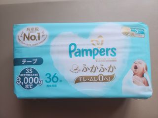 （分類：）位於 。 由 fastfish_5057ee 提交（商品編號 1459700156，圖片 1）。簡介： 。