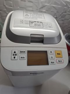 （分類：）位於 。 由 yukichua85 提交（商品編號 1459807116，圖片 1）。簡介： 。