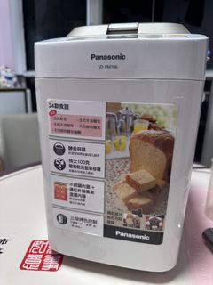 （分類：）位於 。 由 iiirenetse 提交（商品編號 1459816450，圖片 1）。簡介： 。