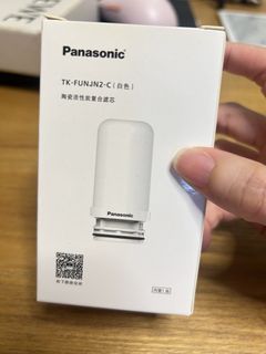 （分類：）位於 。 由 keenfish.9594 提交（商品編號 1459818926，圖片 1）。簡介： 。