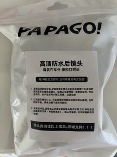由 boooochen (刊登 ID 1455631342，圖片 1) 提交，位於 的 (類別：)，說明：。