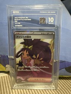 (Category: ) located in . Submitted by ktwei1228 (Listing ID 1459833254, Image 1). Description: .