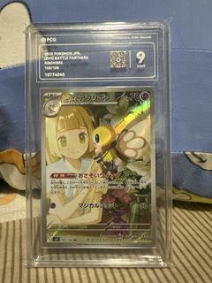 (Category: ) located in . Submitted by ktwei1228 (Listing ID 1459833450, Image 1). Description: .