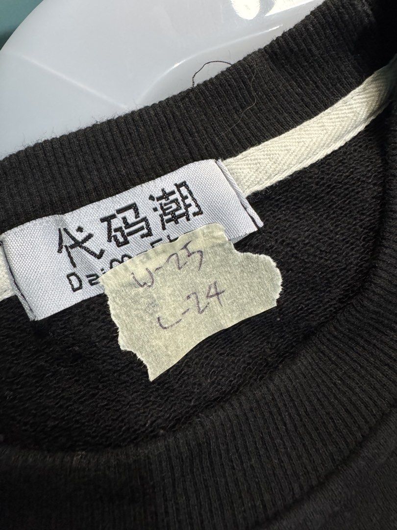 Peaceminusone sweater (Category: Coats, Jackets and Outerwear) located in Lipa City. Submitted by scrap.threads (Listing ID 1459700174, Image 3). Description: Item: Peaceminusone sweater Bootleg pero fit and fabric napaka 💯🤌 Price: 350 Dimes: Width - 25 Length - 24 Issue: none Lipa City Ship via J&T (Shouldered by buyer) Payment via Gcash ***Notice*** Color may vary due to lighting. Payment first. Item/s are thrifted or used condition unless st