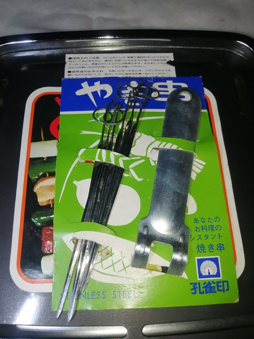 PEACOCK PORTABLE STOVE TOP BBQ GRILL RECTANGULAR NO STICK JAPAN (Category: BBQ, Grills & Hotpots) located in Liloan. Submitted by aidolcapz88 (Listing ID 1459857000, Image 2). Description: Size 14"width.. Including stainless stick with removable handle of non stick grill.. Maganda to sa mahilig mag bbque sa bahay...