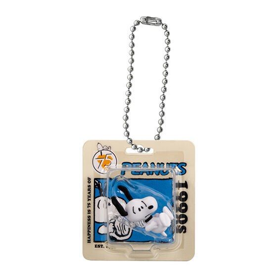 peanuts snoopy package miniature collection blue (Category: Designer & Blind Box Toys) located in Quezon City. Submitted by polenn (Listing ID 1459789577, Image 1). Description: .
