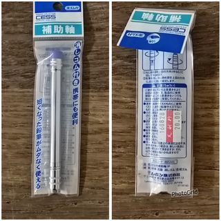 （分類：）位於 。 由 kitchencc 提交（商品編號 1459735585，圖片 1）。簡介： 。